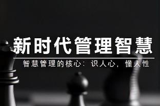 拉什福德本场数据：出场61分钟0射门 4次对抗1成功 评分6.3